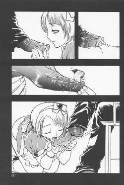 Page 94 of Kinshin Porno