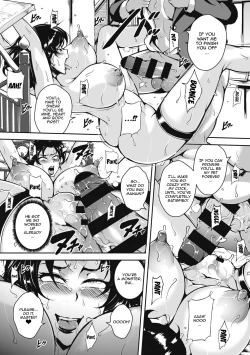 Page 114 of Akaneiro ni Modaeru Hitozuma8