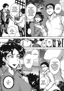 Page 75 of Akaneiro ni Modaeru Hitozuma8