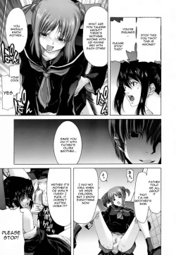 Page 120 of Etsuin Kitan