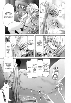 Page 182 of Etsuin Kitan