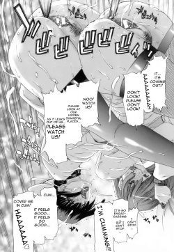 Page 195 of Etsuin Kitan