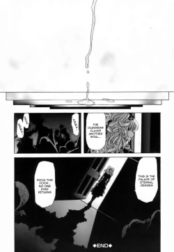 Page 197 of Etsuin Kitan