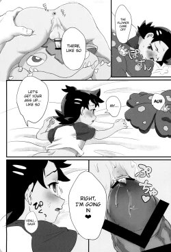Page 23 of Banabana ga inai no wa danefusshi | The Mystery of the Missing Venusaur