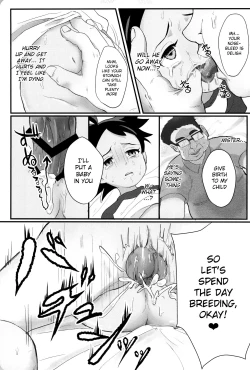 Page 29 of Banabana ga inai no wa danefusshi | The Mystery of the Missing Venusaur
