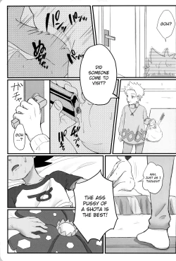 Page 31 of Banabana ga inai no wa danefusshi | The Mystery of the Missing Venusaur