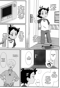 Page 8 of Banabana ga inai no wa danefusshi | The Mystery of the Missing Venusaur