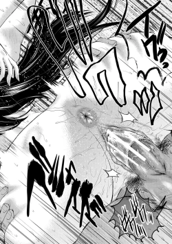 Page 42 of Sennou Kikan