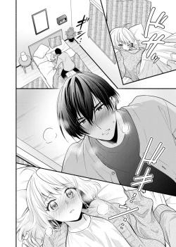 Page 171 of Kouha na Kare wa Masaka no Seijuu!?| 意想不到霸道男同学兽性大发!? ～每天都要大做特做的契约sex～ 1-6 end