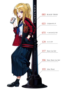 Page 4 of Prototype Teens