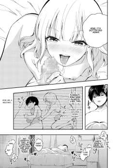 Page 39 of Mukashi no Sugata ni Modotta Tsuma to no Sex wa Uwaki desu ka? | Is Having Sex With My Rejuvenated Wife Considered Cheating?