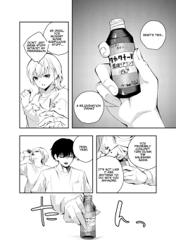 Page 4 of Mukashi no Sugata ni Modotta Tsuma to no Sex wa Uwaki desu ka? | Is Having Sex With My Rejuvenated Wife Considered Cheating?