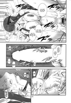 Page 14 of Kochira Black DeliHeal Company | This is the Black Delivery Health Company