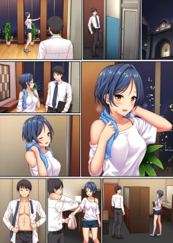 Page 84 of ◆FANBOX◆ ナズナ