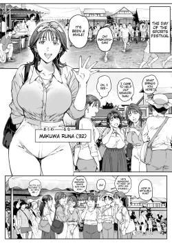 Page 21 of Dekiai Kansatsu Nikki | Mother's Love Observation Journal