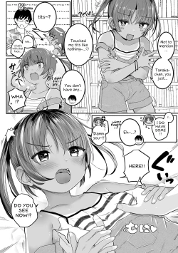 Page 116 of Motto Gyutte Kuttsuite | More! Hug Me Tighter!