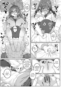 Page 145 of Motto Gyutte Kuttsuite | More! Hug Me Tighter!