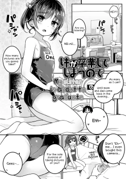 Page 157 of Motto Gyutte Kuttsuite | More! Hug Me Tighter!