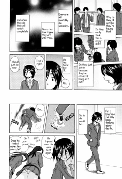 Page 10 of Ane no Himitsu To Boku no Jisatsu