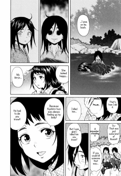 Page 110 of Ane no Himitsu To Boku no Jisatsu