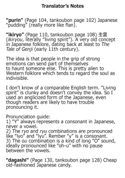 Page 133 of Ane no Himitsu To Boku no Jisatsu