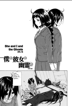 Page 134 of Ane no Himitsu To Boku no Jisatsu