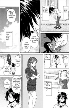 Page 136 of Ane no Himitsu To Boku no Jisatsu