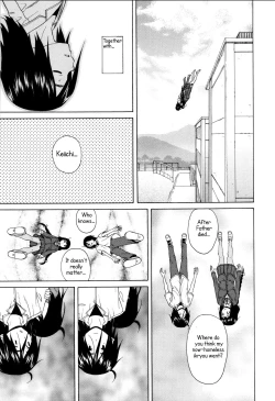 Page 160 of Ane no Himitsu To Boku no Jisatsu