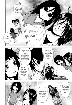 Page 161 of Ane no Himitsu To Boku no Jisatsu