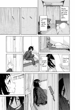 Page 17 of Ane no Himitsu To Boku no Jisatsu
