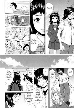 Page 203 of Ane no Himitsu To Boku no Jisatsu
