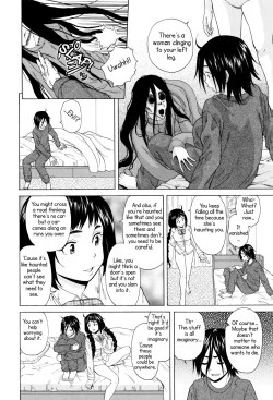 Page 22 of Ane no Himitsu To Boku no Jisatsu
