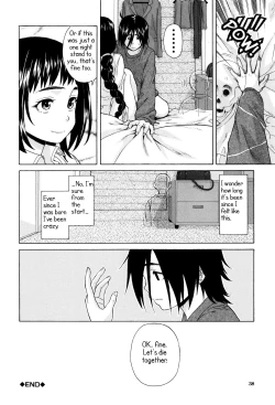 Page 38 of Ane no Himitsu To Boku no Jisatsu