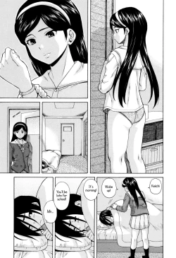 Page 5 of Ane no Himitsu To Boku no Jisatsu