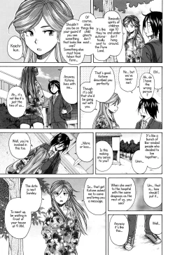 Page 70 of Ane no Himitsu To Boku no Jisatsu