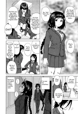 Page 8 of Ane no Himitsu To Boku no Jisatsu