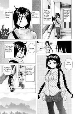 Page 94 of Ane no Himitsu To Boku no Jisatsu
