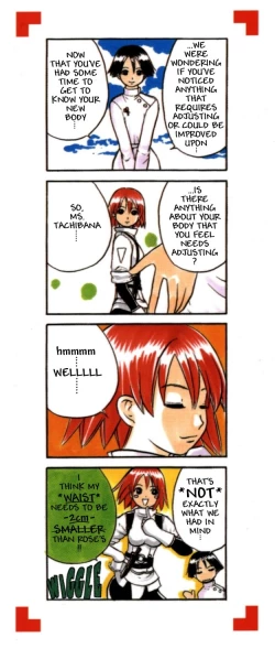 Page 176 of Srius Scars 03