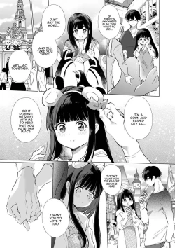 Page 41 of Mayuchan NTR