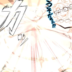 Page 21 of Goyslop thief