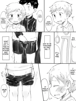 Page 4 of Chikan Densha