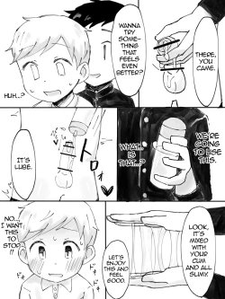 Page 8 of Chikan Densha