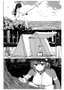 Page 5 of Usagi to Watashi no Hyouryuu Nikki