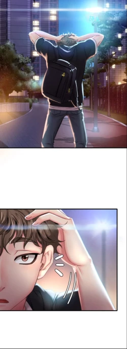 Page 114 of drunk on you 1-5