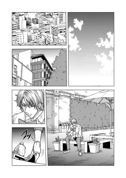 Page 55 of Mamasan,yobai ha OK desuka? VOL12