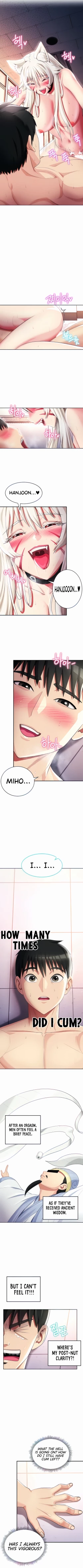 Page 103 of Sorcery : A Yokai Harem