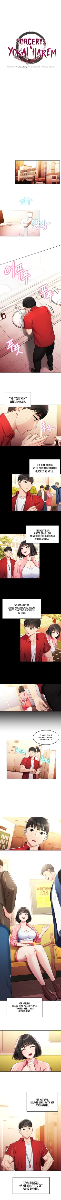 Page 16 of Sorcery : A Yokai Harem