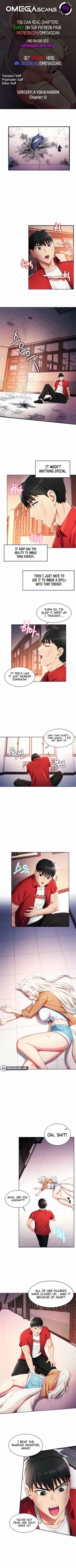 Page 88 of Sorcery : A Yokai Harem