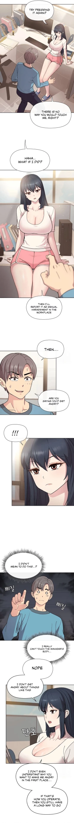 Page 19 of Playing a Game With My Busty Manager