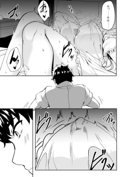 Page 57 of Hangyaku no Yūsha 〜 Sukiru o Tsukatte Haraguro ōjo no Kokoro to Karada o Shōaku seyo 〜 1-2